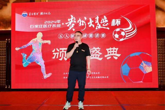 组图：众星抵达总决赛赛场 唐斯表情严肃